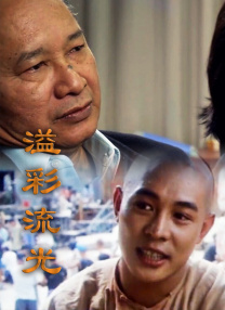 亚洲一区中文字幕在线观看